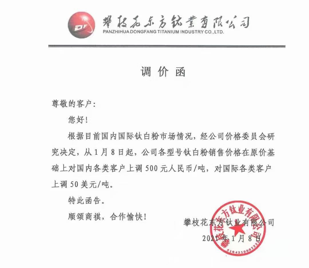 亚美AM8AG·(中国游)官方网站