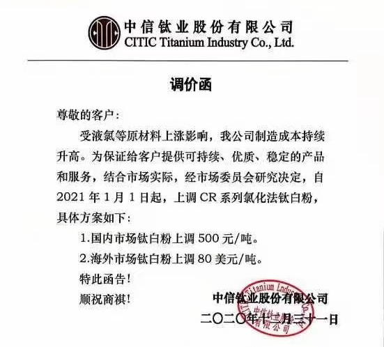 亚美AM8AG·(中国游)官方网站