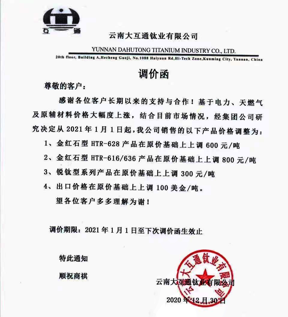 亚美AM8AG·(中国游)官方网站