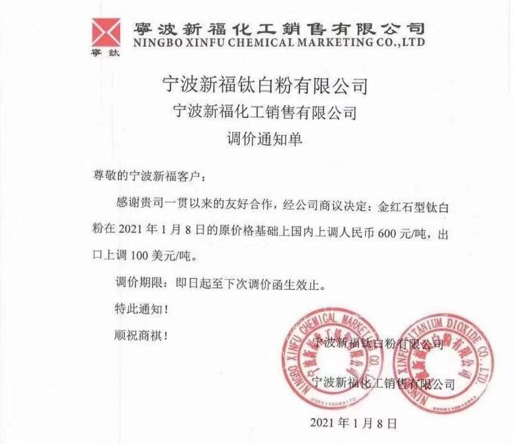 亚美AM8AG·(中国游)官方网站