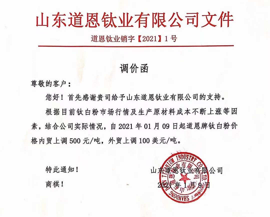 亚美AM8AG·(中国游)官方网站