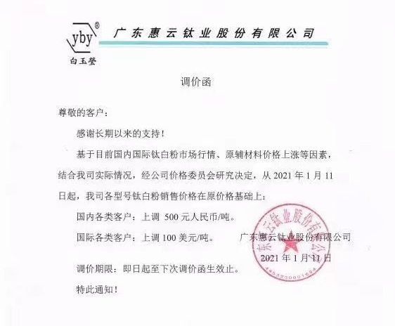 亚美AM8AG·(中国游)官方网站