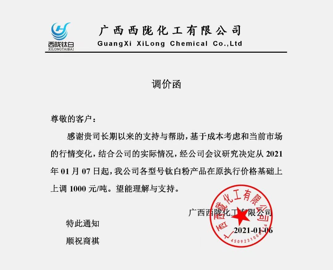 亚美AM8AG·(中国游)官方网站