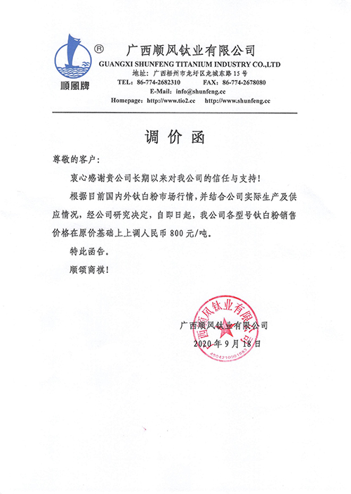 亚美AM8AG·(中国游)官方网站