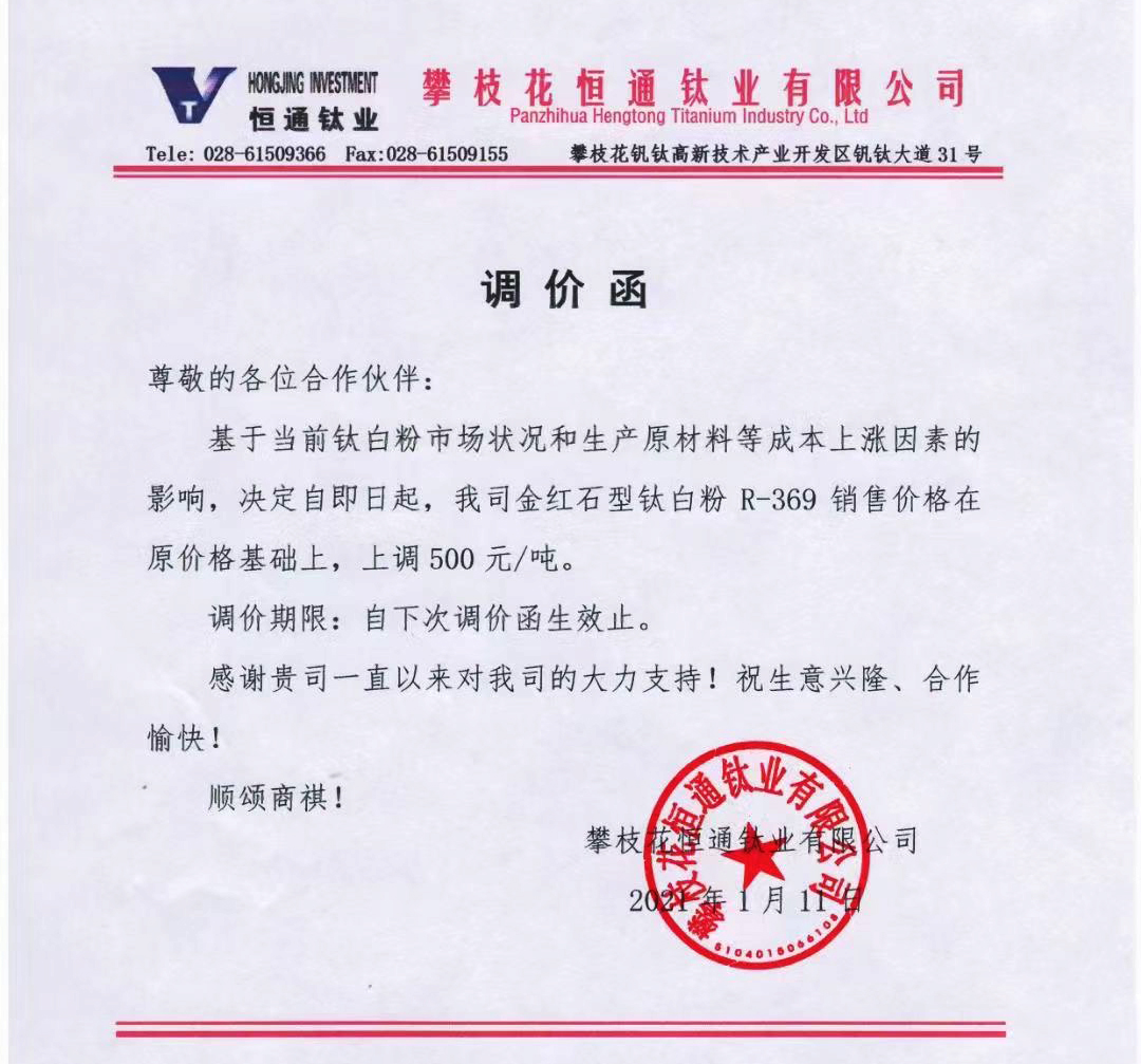 亚美AM8AG·(中国游)官方网站