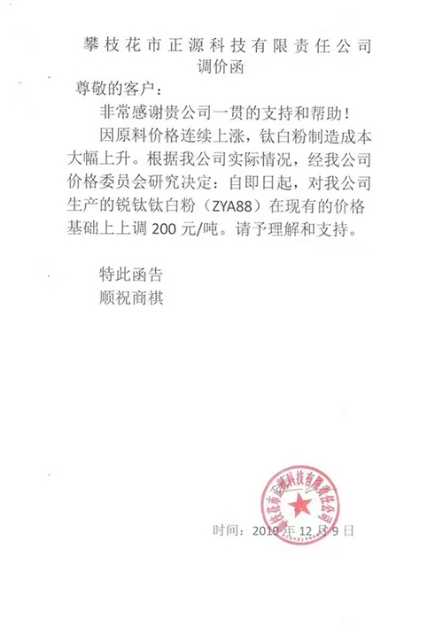 亚美AM8AG·(中国游)官方网站