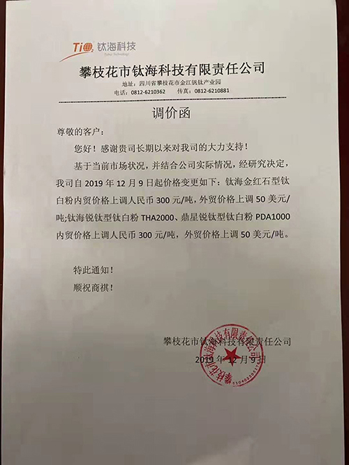 亚美AM8AG·(中国游)官方网站