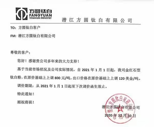 亚美AM8AG·(中国游)官方网站