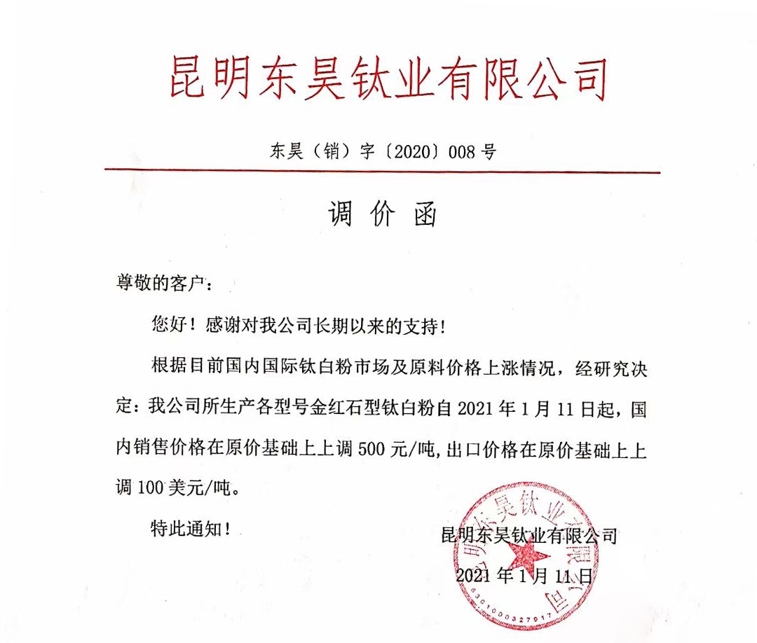 亚美AM8AG·(中国游)官方网站