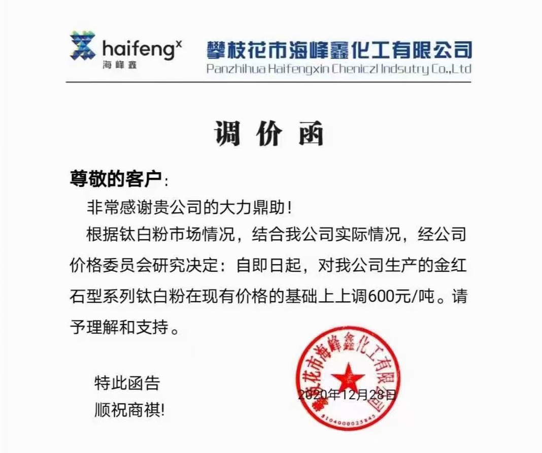 亚美AM8AG·(中国游)官方网站