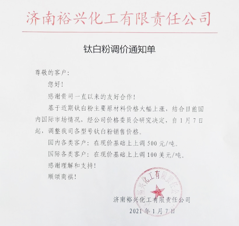 亚美AM8AG·(中国游)官方网站