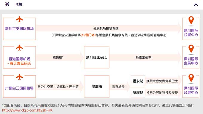 亚美AM8AG·(中国游)官方网站