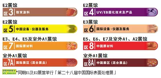 亚美AM8AG·(中国游)官方网站