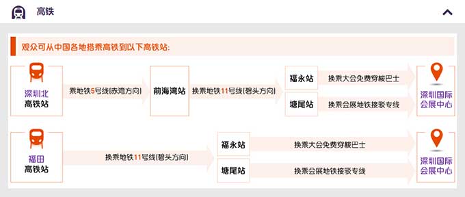 亚美AM8AG·(中国游)官方网站